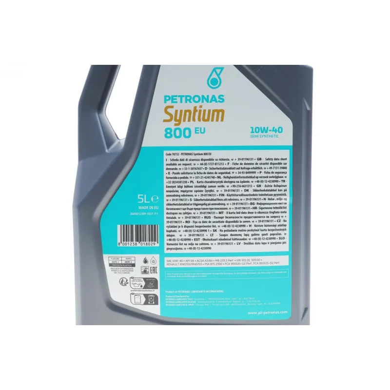 Моторна олива PETRONAS SYNTIUM 800 EU 10W-40 (5л) 70732M12EU ACEA A3/B4 API SN MB 229.3 VW 501.01/505.00