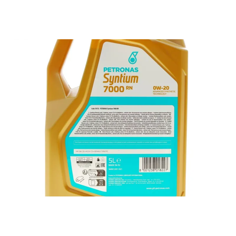 Олива 0W20 SYNTIUM 7000 RN (5L) (RN17 FE) (ACEA C5) (з-на на 71225M12EU)