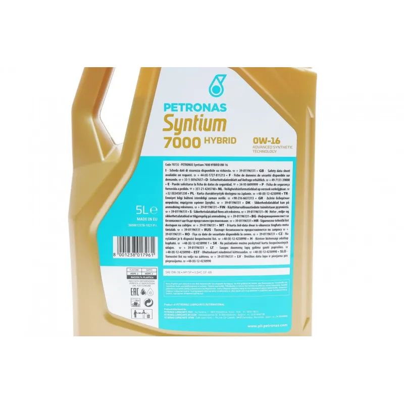 Моторна олива PETRONAS SYNTIUM 7000 HYBRID 0W16 5л (API SP/ILSAC GF-6B) 70735M12EU