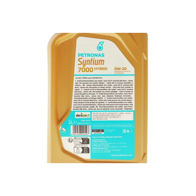 Олива 0W20 SYNTIUM 7000 HYBRID (1L) (API SP/ILSAC GF-6A) (GM dexos1 Gen 3/Ford WSS-M2C962-A1)(з-на на 71229E18EU)
