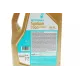 Олива 0W20 SYNTIUM 7000 HYBRID (5L) (API SP/ILSAC GF-6A) (GM dexos1 Gen 3/Ford WSS-M2C962-A1) (з-на на 71229M12EU)
