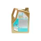 Олива 0W20 SYNTIUM 7000 HYBRID (5L) (API SP/ILSAC GF-6A) (GM dexos1 Gen 3/Ford WSS-M2C962-A1) (з-на на 71229M12EU)