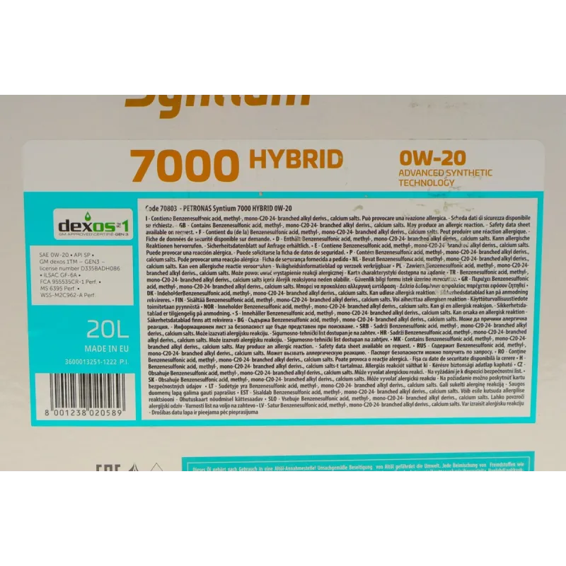 Моторна олива PETRONAS SYNTIUM 7000 HYBRID 0W-20 20L (API SP/ILSAC GF-6A, GM dexos1 Gen 3) 70803RY1EU