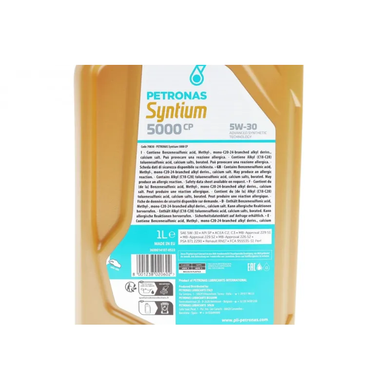 Олива 5W30 SYNTIUM 5000 CP (1L) (MB229.51/MB229.52/MB226.52/Renault RN17/PSA B71 2290) (з-на на 71233E18EU)
