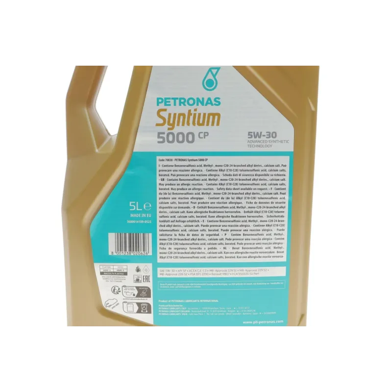 Моторна олива PETRONAS SYNTIUM 5000 CP 5W-30 5л (70830M12EU) MB 229.51/229.52