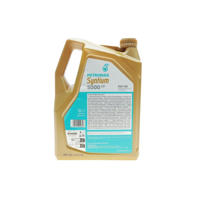 Моторна олива PETRONAS SYNTIUM 5000 CP 5W-30 5л (70830M12EU) MB 229.51/229.52