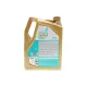 Моторна олива PETRONAS SYNTIUM 5000 CP 5W-30 5л (70830M12EU) MB 229.51/229.52