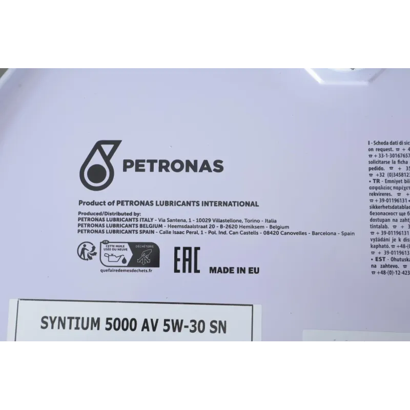 Моторна олива PETRONAS SYNTIUM 5000 AV 5W-30 200л (LL-04/VW 504.00/507.00/MB 229.51/Porsche C30) 70950251EU