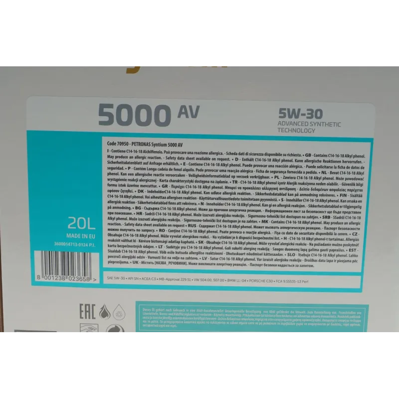 Олива 5W30 SYNTIUM 5000 AV (20L) (LL-04/VW 504 00/507 00/MB 229.51/Porsche C30) (з-на на 71234RY1EU)