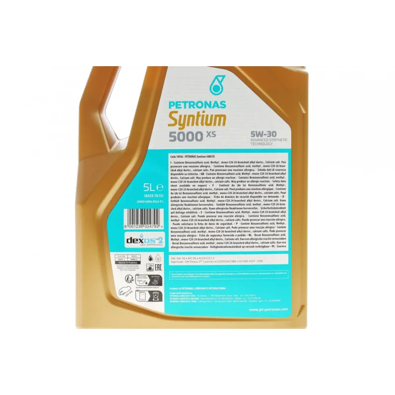 Моторна олива PETRONAS SYNTIUM 5000 XS 5W-30 5л GM Dexos 2 API SN/ACEA C2/C3 70956M12EU
