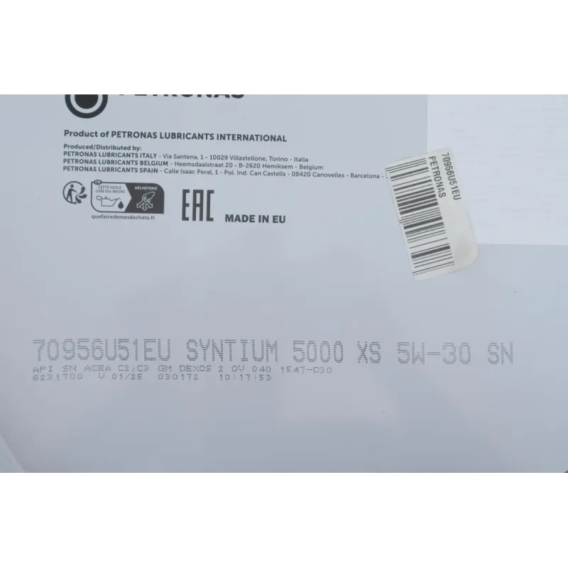 Моторна олива PETRONAS SYNTIUM 5000 XS 5W-30 60л GM Dexos 2 70956U51EU