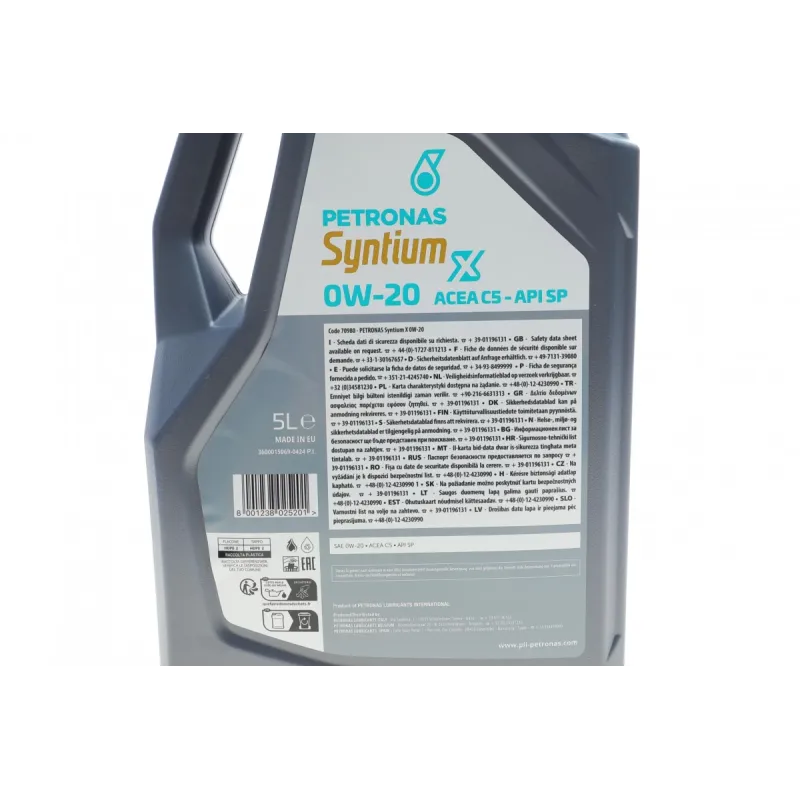 Олива 0W20 SYNTIUM X ACEA C5 API SP (5L)