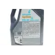 Олива 0W20 SYNTIUM X ACEA C5 API SP (5L)