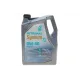 Моторна олива 0W30 SYNTIUM X ACEA C2 PETRONAS 70981M12EU PSA B71 2312