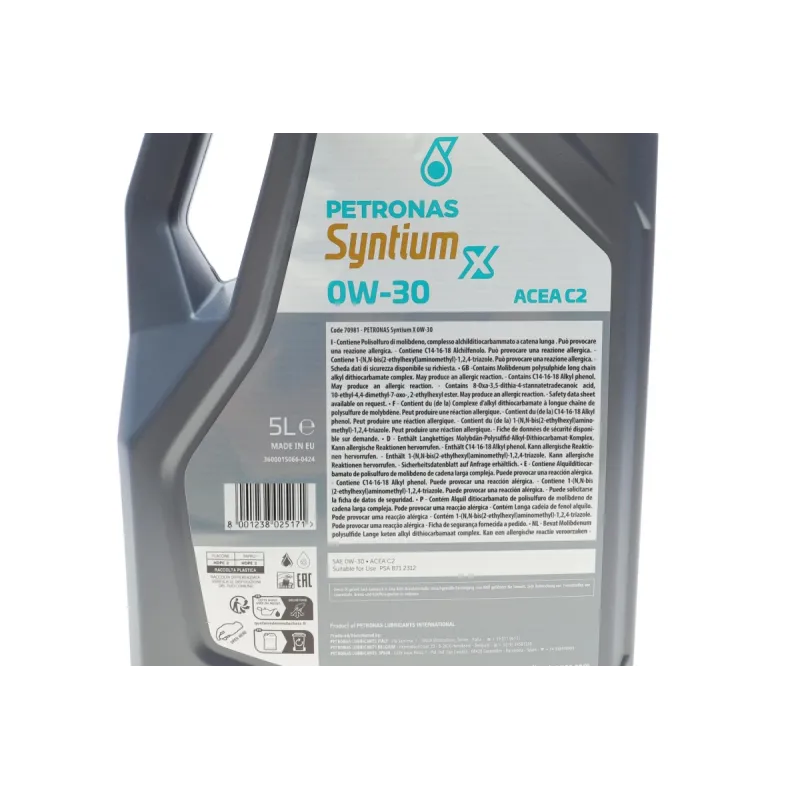 Моторна олива 0W30 SYNTIUM X ACEA C2 PETRONAS 70981M12EU PSA B71 2312