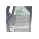 Моторна олива 0W30 SYNTIUM X ACEA C2 PETRONAS 70981M12EU PSA B71 2312