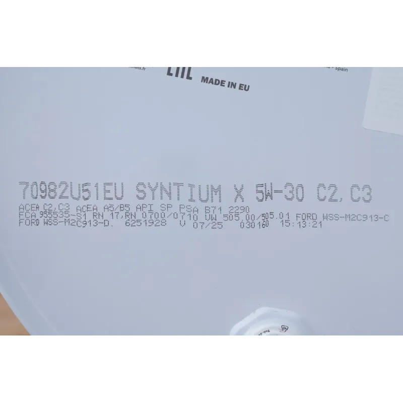 Моторна олива PETRONAS SYNTIUM X 5W30 ACEA C2/C3 API SP 70982U51EU 60л