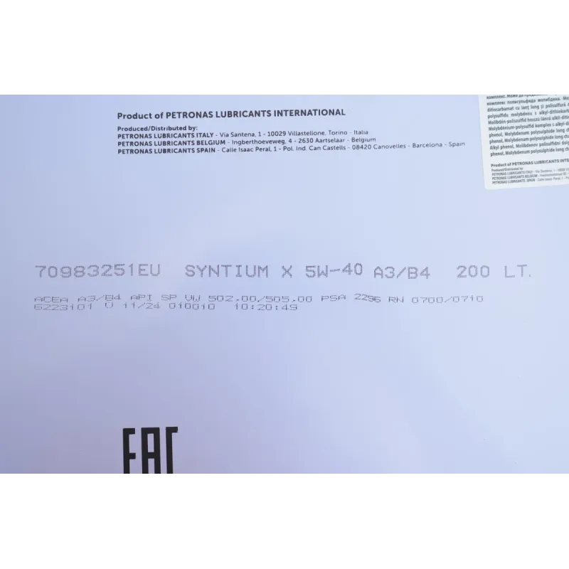 Моторна олива PETRONAS SYNTIUM X 5W40 ACEA A3/B4 (200л) 70983251EU