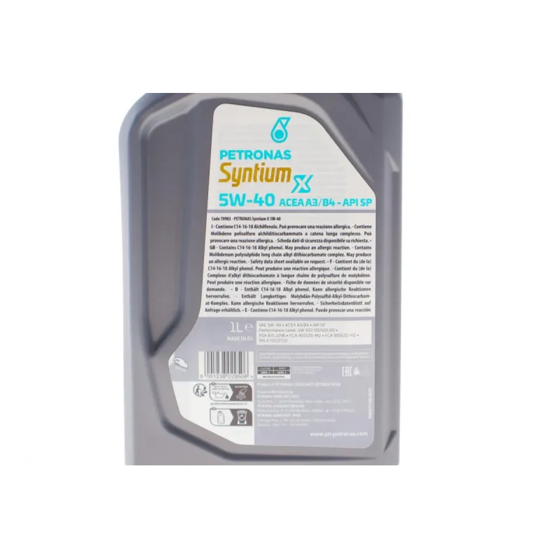 Олива 5W40 SYNTIUM X ACEA A3/B4 (1L) (VW502 00/505 00/RN0700/0710/PSA 2296)