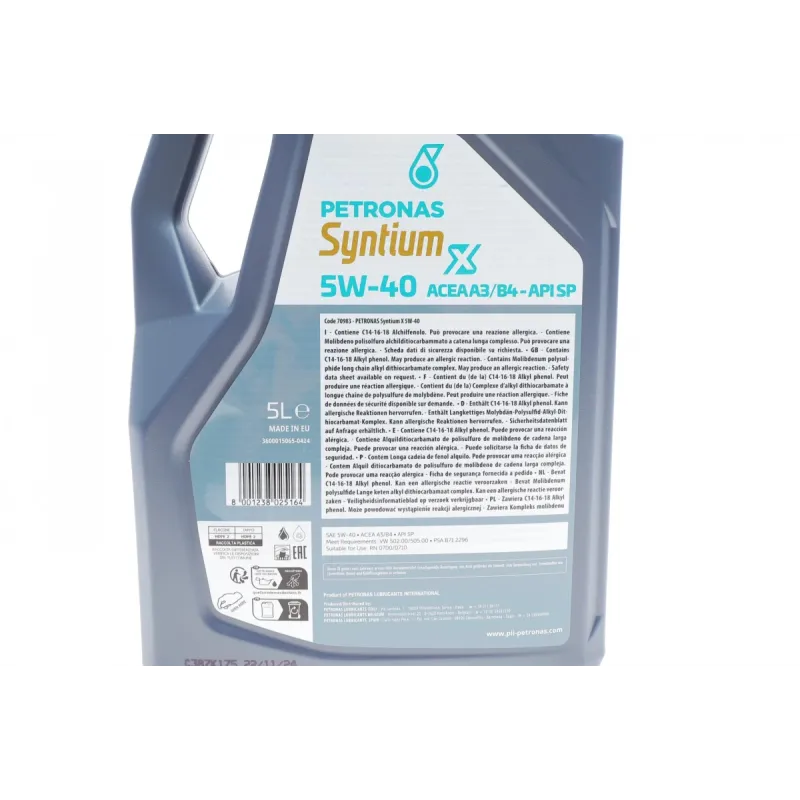 Олива 5W40 SYNTIUM X ACEA A3/B4 (5L) (VW502 00/505 00/RN0700/0710/PSA 2296)