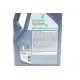 Олива 5W40 SYNTIUM X ACEA A3/B4 (5L) (VW502 00/505 00/RN0700/0710/PSA 2296)