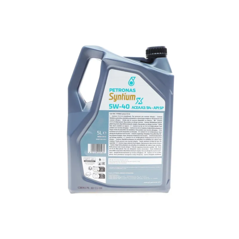Олива 5W40 SYNTIUM X ACEA A3/B4 (5L) (VW502 00/505 00/RN0700/0710/PSA 2296)