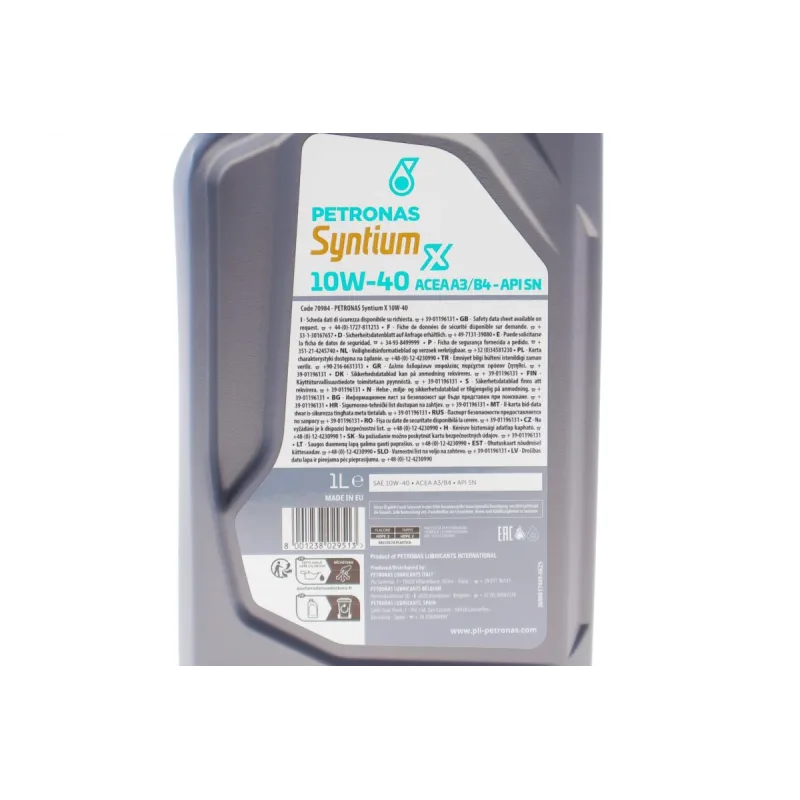 Моторна олива PETRONAS SYNTIUM X 10W-40 ACEA A3/B4/API SN (1л) 70984E18EU