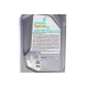 Моторна олива PETRONAS SYNTIUM X 10W-40 ACEA A3/B4/API SN (1л) 70984E18EU