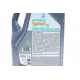 Олива 10W40 SYNTIUM X ACEA A3/B4/API SN (5L)