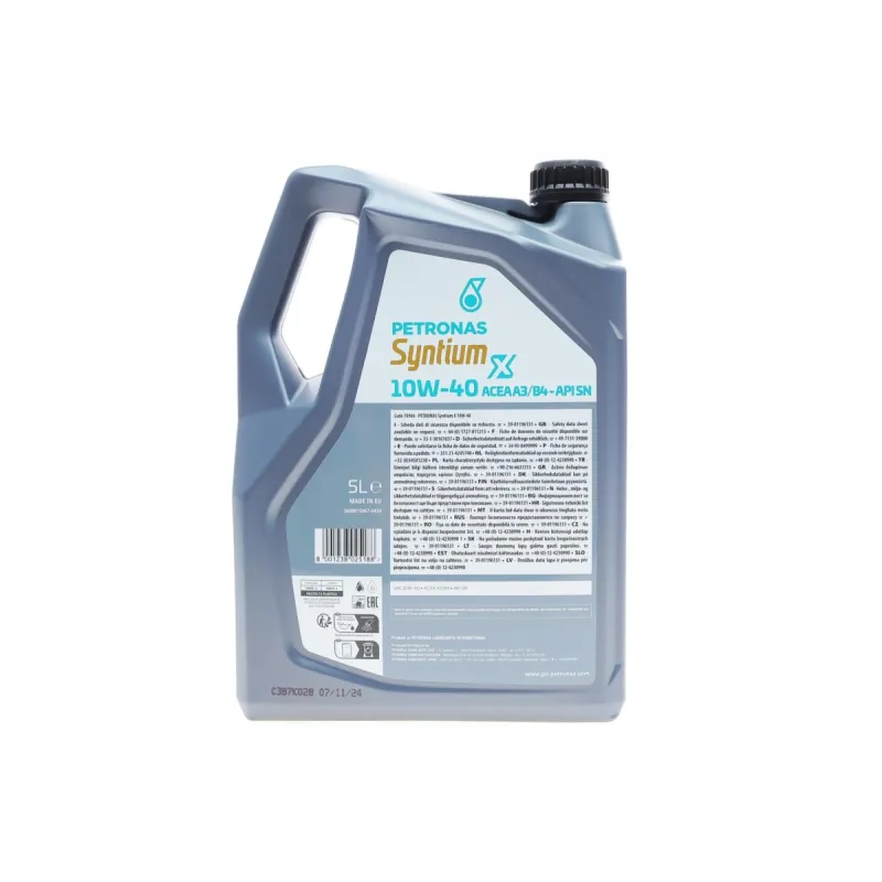 Олива 10W40 SYNTIUM X ACEA A3/B4/API SN (5L)
