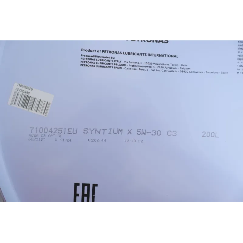 Моторна олива PETRONAS SYNTIUM X 5W30 ACEA C3/API SP 71004251EU (200л)
