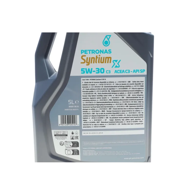 Олива 5W30 SYNTIUM X ACEA C3/API SP (5L)