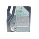 Олива 5W30 SYNTIUM X ACEA C3/API SP (5L)