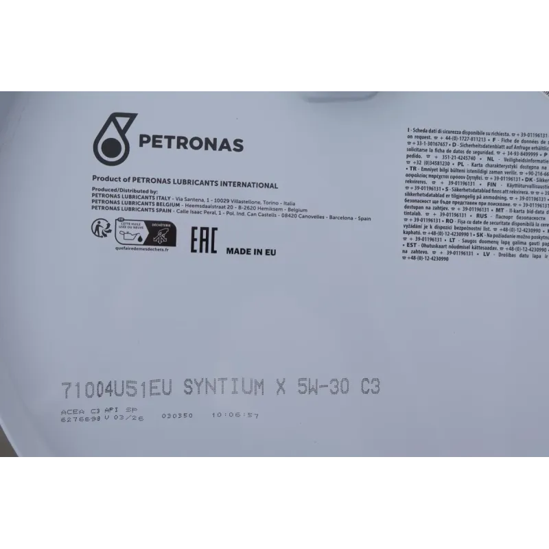 Моторна олива PETRONAS SYNTIUM X 5W30 ACEA C3/API SP 71004U51EU (60л)