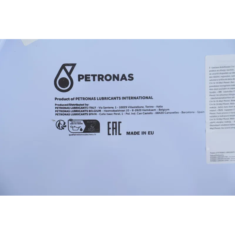 Моторна олива PETRONAS SYNTIUM X VN 5W30 ACEA C3/API SN (200л) 71105251EU VW 504 00/VW 507 00