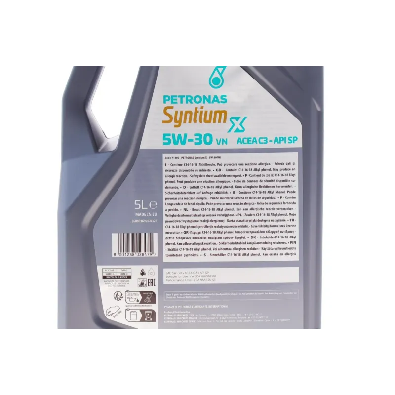 Моторна олива PETRONAS SYNTIUM X VN 5W30 ACEA C3/API SN (5L) 71105M12EU для Volkswagen