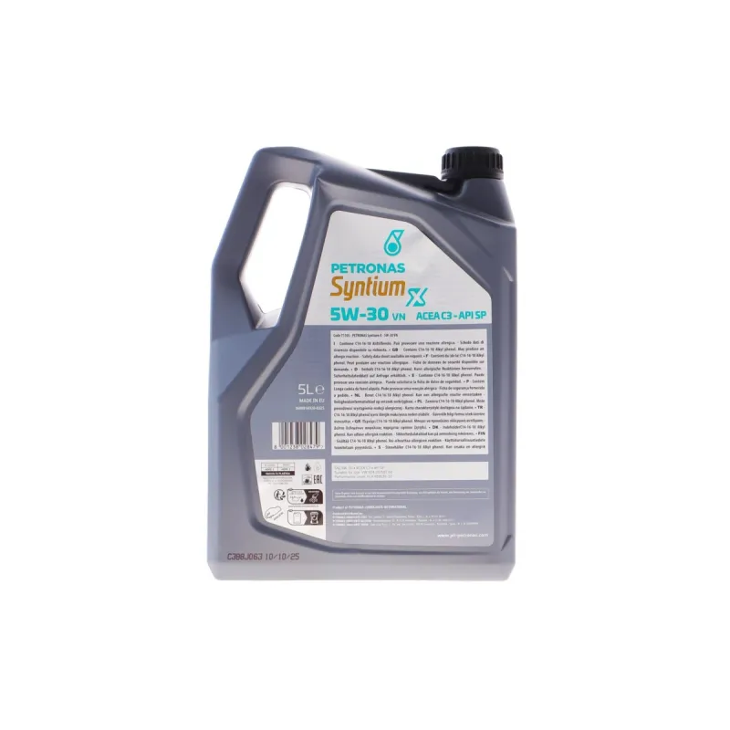 Моторна олива PETRONAS SYNTIUM X VN 5W30 ACEA C3/API SN (5L) 71105M12EU для Volkswagen