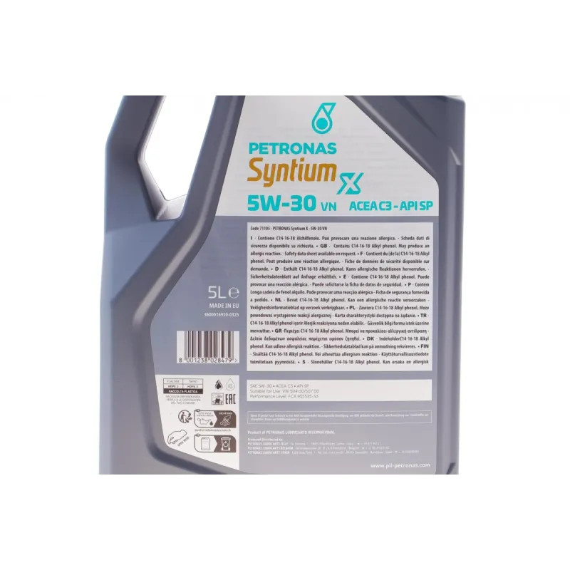 Моторна олива PETRONAS SYNTIUM X VN 5W30 ACEA C3/API SN (5L) 71105M12EU для Volkswagen