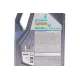 Моторна олива PETRONAS SYNTIUM X VN 5W30 ACEA C3/API SN (5L) 71105M12EU для Volkswagen