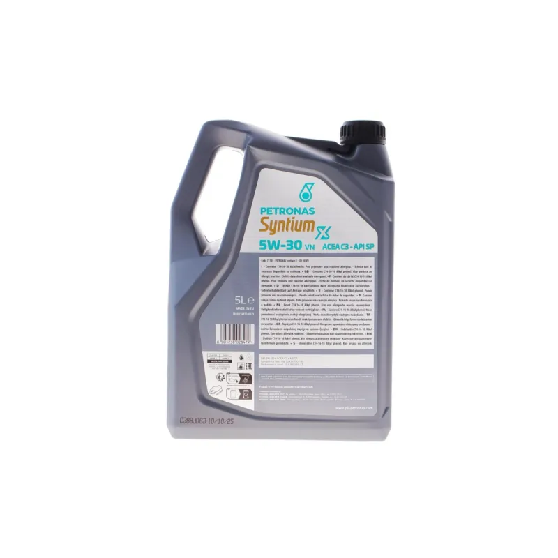 Моторна олива PETRONAS SYNTIUM X VN 5W30 ACEA C3/API SN (5L) 71105M12EU для Volkswagen