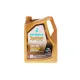 Олива 0W20 SYNTIUM SUPREME LLE (5L) (MB 229.71/MB 229.72) (API SQ (ILSAC GF-7A/ACEA C5/C6) заміна для 70716M12EU