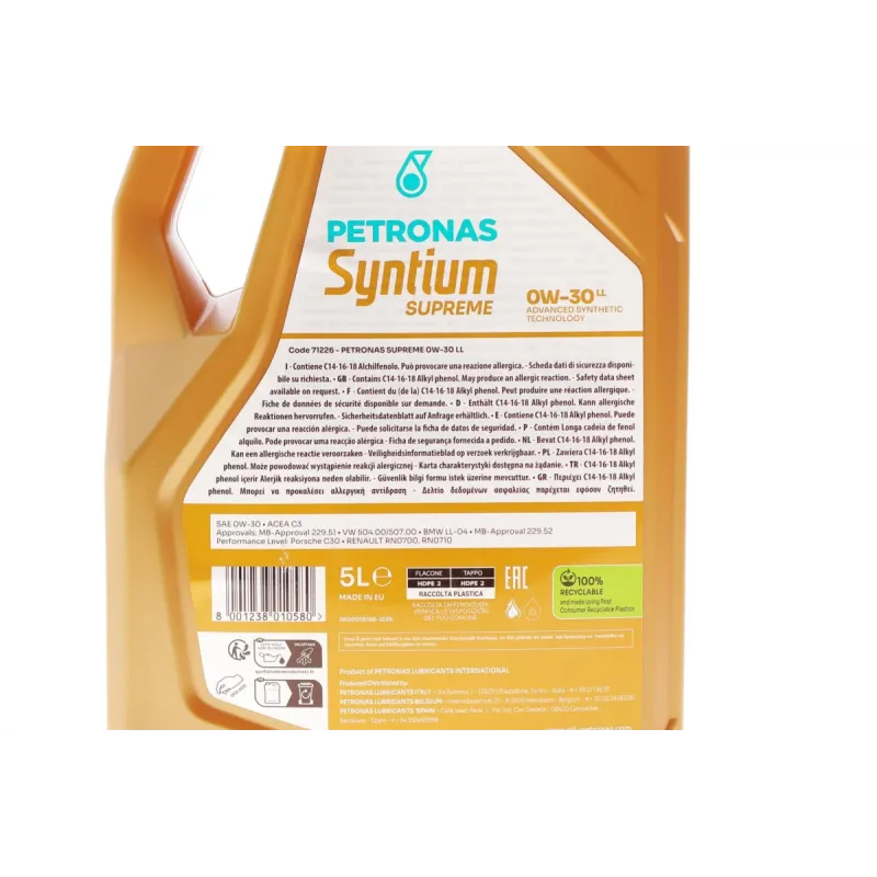 Олива 0W30 SYNTIUM SUPREME LL (5L) (BMW LL-04/LL-19 FE/RN0700/MB 229.51/MB 229.52/VW504.00/507.00) (ACEA C3) з-на для 70662M12EU
