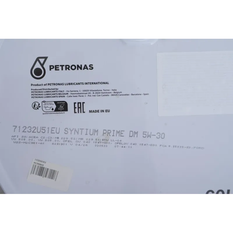 Моторна олива PETRONAS SYNTIUM PRIME DM 5W-30 60л (MB 229.51/229.52, VW 505.00/505.01, BMW LL-04) 71232U51EU