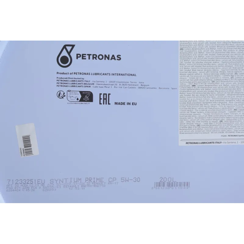 Олива 5W30 SYNTIUM PRIME CP (200L) (MB229.51/MB229.52/MB226.52/Renault RN17/PSA B71 2290) заміна для 70830251EU