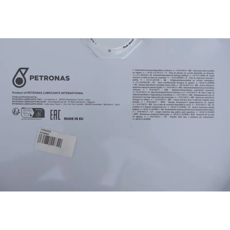 Моторна олива PETRONAS SYNTIUM PRIME AV 5W30 60л LL-04/VW 504/507/MB 229.51/Porsche C30 71234U51EU
