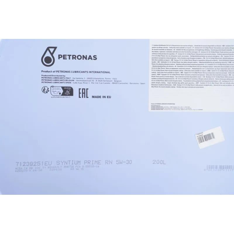 Олива 5W30 SYNTIUM PRIME RN (200L) (RN 0720/MB 226.51) (ACEA C4) заміна для 70543251EU