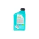 Олива 5W40 SYNTIUM PRIME AV (1L) (VW 505.00/505.01/MB 229.51/RN0700/RN0710)(API SN) (ACEA C3) заміна для 70179E18EU