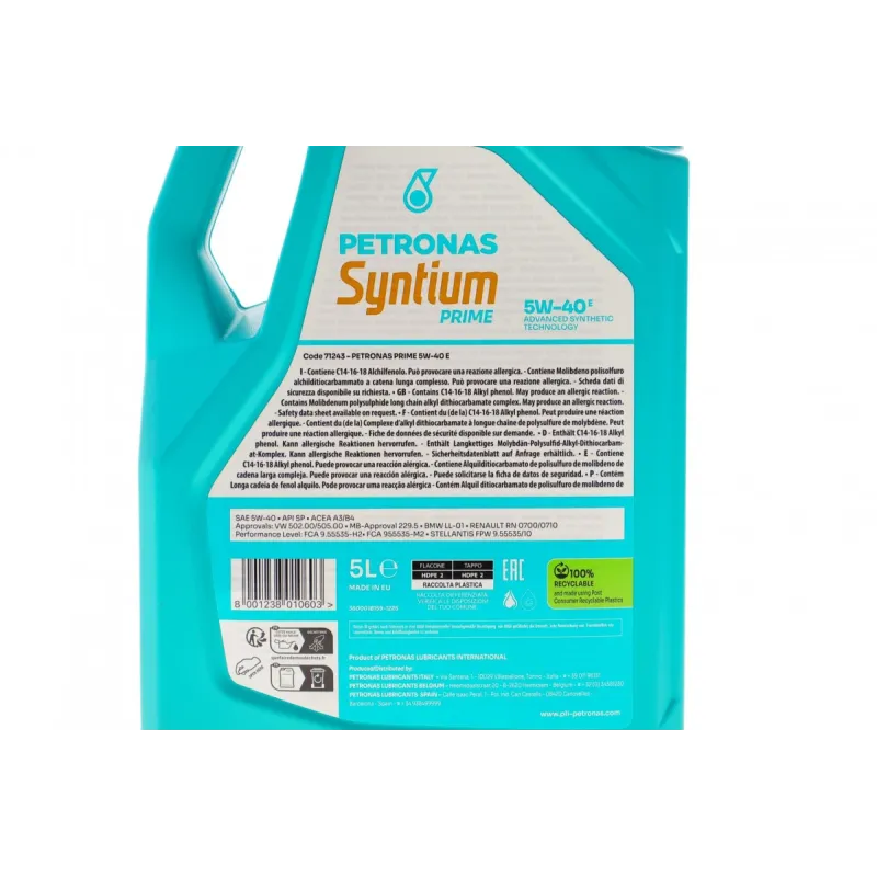 Моторна олива PETRONAS SYNTIUM PRIME E 5W-40 5л (MB 229.5/VW 502.00/505.00) артикул 71243M12EU