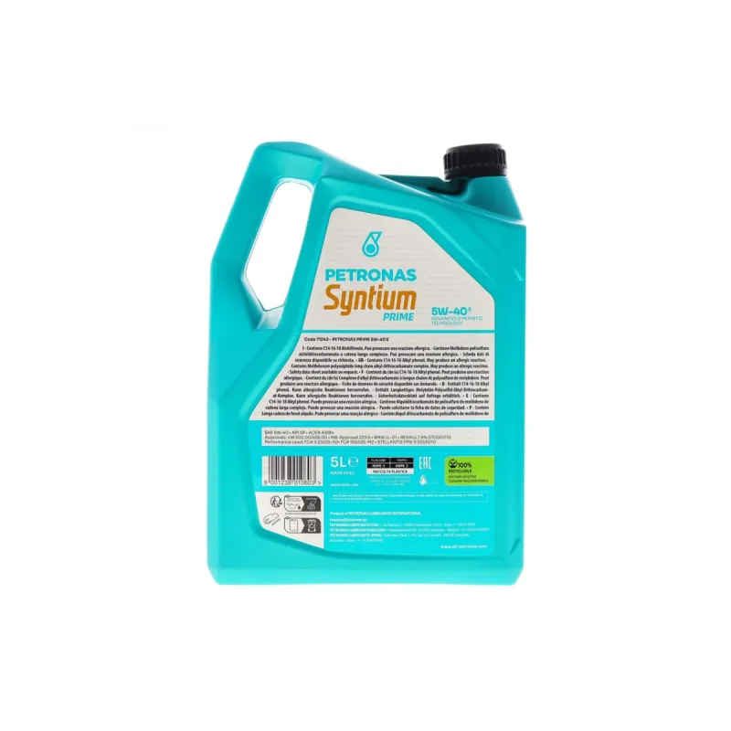 Моторна олива PETRONAS SYNTIUM PRIME E 5W-40 5л (MB 229.5/VW 502.00/505.00) артикул 71243M12EU
