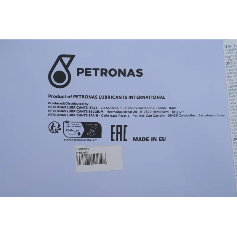 Моторна олива PETRONAS Urania Daily LS 5W-30 200л (715212H1EU) для IVECO